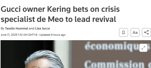 专业配资知识网 雷诺CEO跨界跳槽古驰母公司，应对销售下滑与债务攀升压力