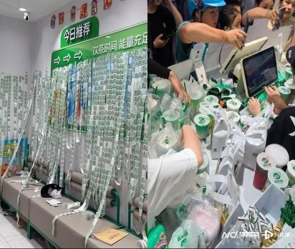 最好的股票配资导航网 订单撒满地！奶茶店忙到有啥给啥，外卖员取货看到2000多单傻眼了